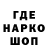 A PVP крисы CK Karo Walker