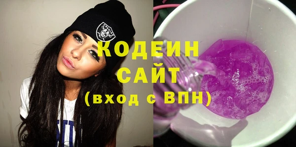 круглые Заводоуковск