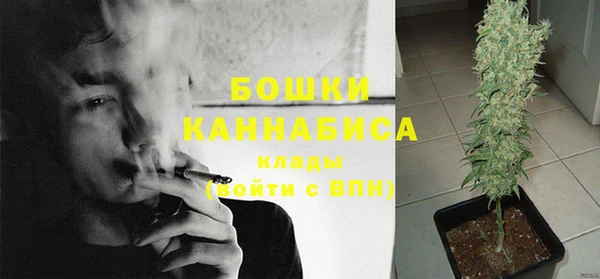 мефедрон VHQ Елабуга