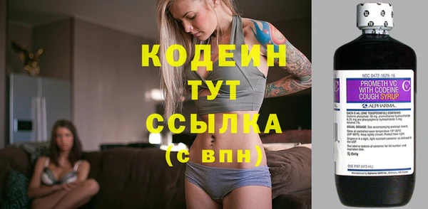 марки lsd Елизово