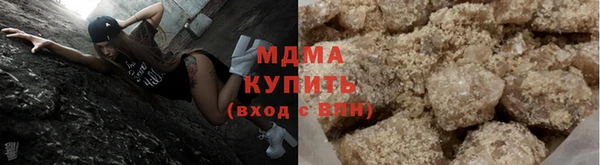 круглые Заводоуковск