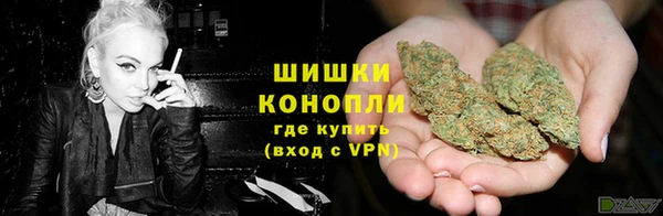 спиды Заволжье