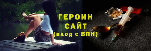 круглые Заводоуковск