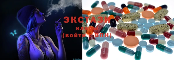 спиды Заволжье