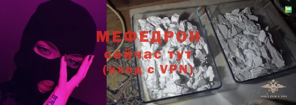 герыч Заволжск