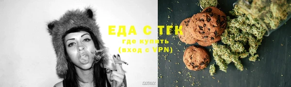 спиды Заволжье