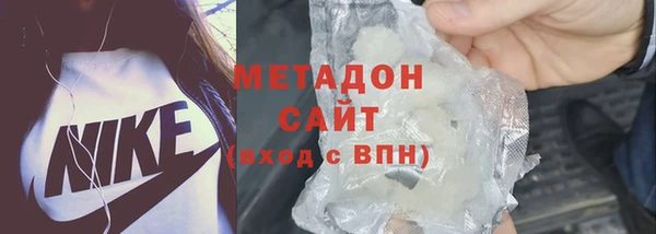 герыч Заволжск