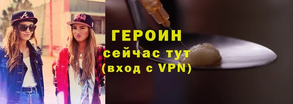 спиды Заволжье