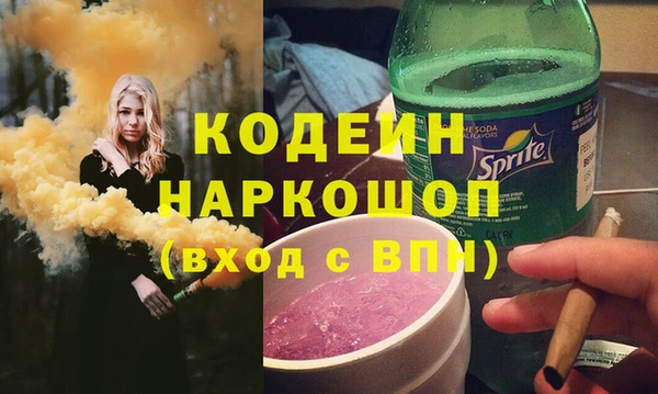 круглые Заводоуковск