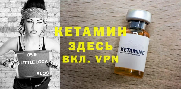 круглые Заводоуковск