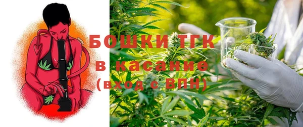 герыч Заволжск