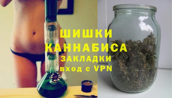 герыч Заволжск