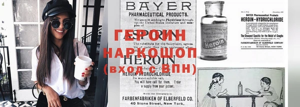 круглые Заводоуковск
