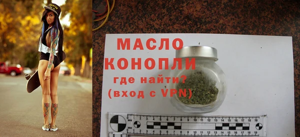 герыч Заволжск