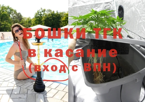 спиды Заволжье