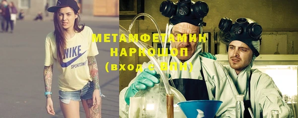 круглые Заводоуковск