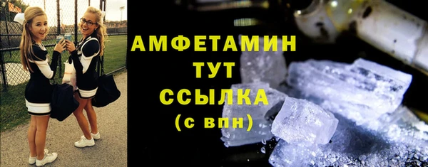 круглые Заводоуковск
