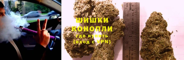круглые Заводоуковск