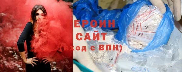 спиды Заволжье