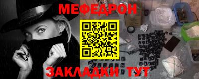 PSILOCYBIN Бугуруслан