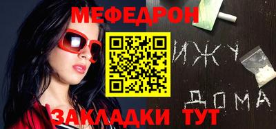 СК Бузулук
