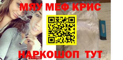 СК Бузулук