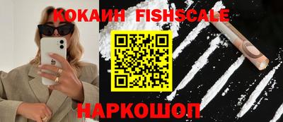 СК Бузулук