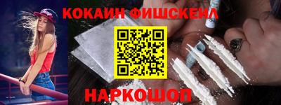 PSILOCYBIN Бугуруслан