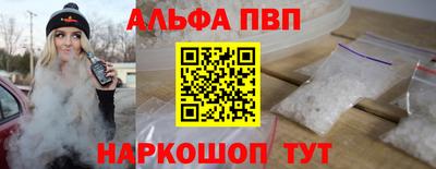 PSILOCYBIN Бугуруслан