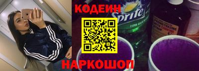 PSILOCYBIN Бугуруслан