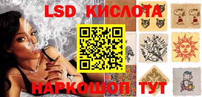 СК Бузулук