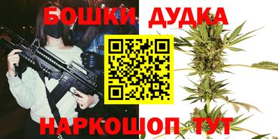 СК Бузулук