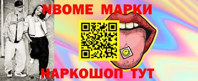 СК Бузулук