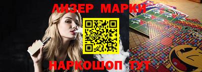 СК Бузулук