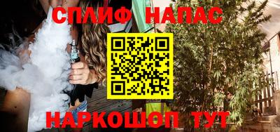 PSILOCYBIN Бугуруслан