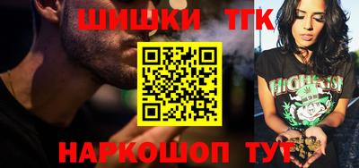 PSILOCYBIN Бугуруслан