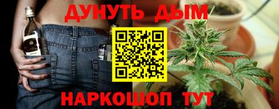 PSILOCYBIN Бугуруслан