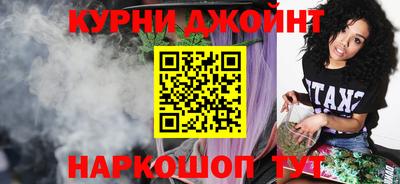 2c-b Будённовск