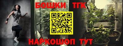 СК Бузулук