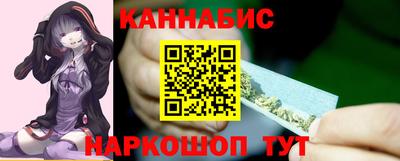 СК Бузулук