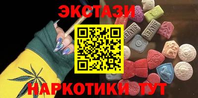 СК Бузулук