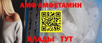 PSILOCYBIN Бугуруслан