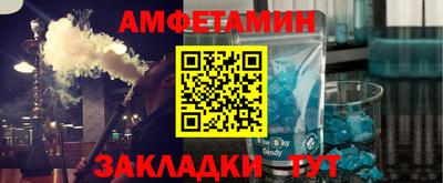СК Бузулук