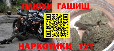 СК Бузулук