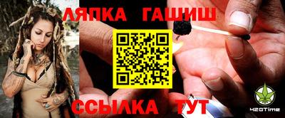 PSILOCYBIN Бугуруслан