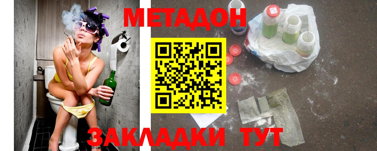 А ПВП Петропавловск-Камчатский